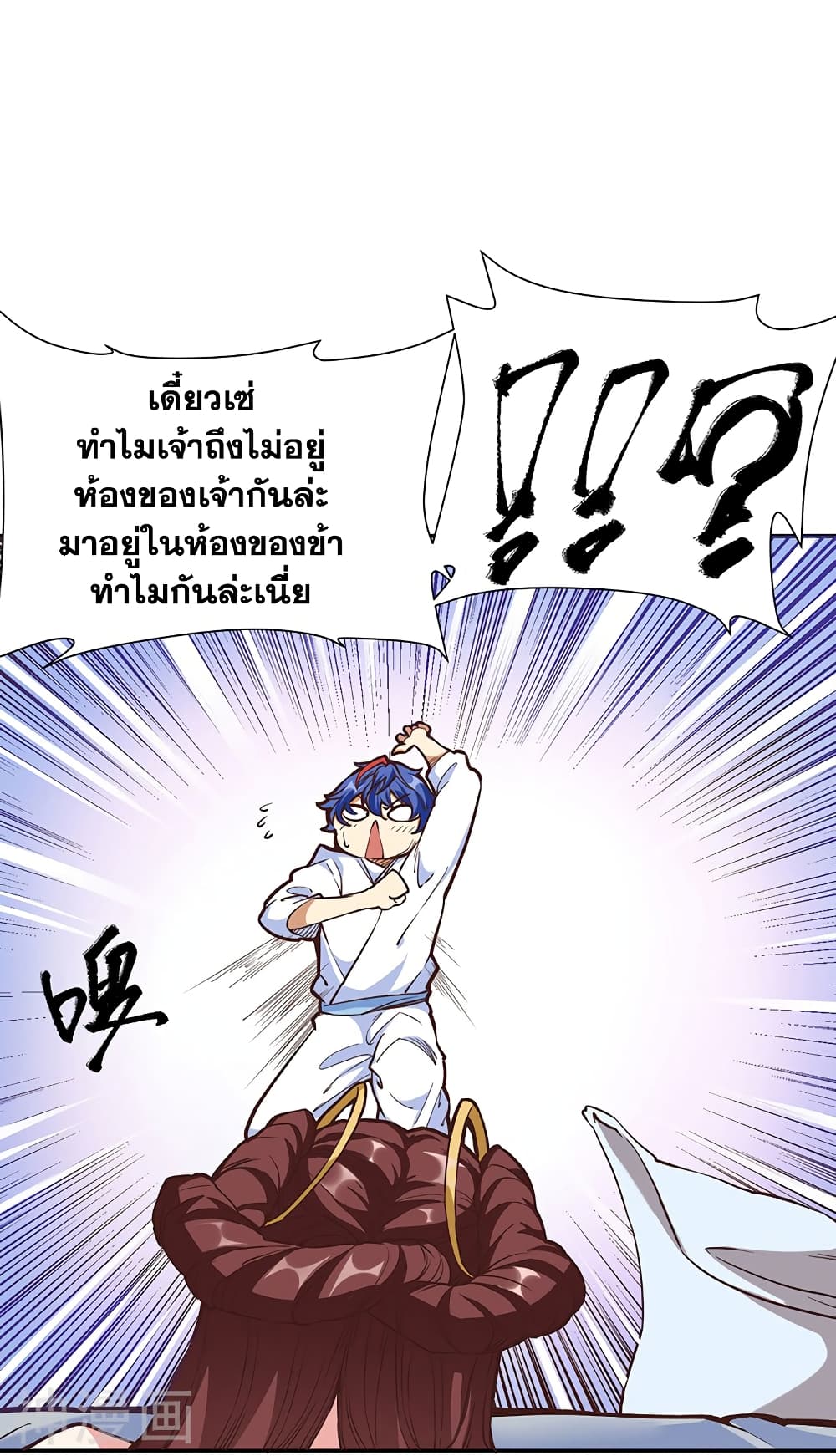 WuDao Du Zun 413 (9)